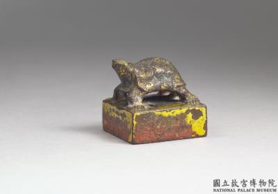 图片[2]-Bronze seal with inscription “Zhang Yun zhiyin”, Xin Dynasty (9-23)-China Archive